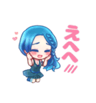 あおねぎ家の誰かさん1（個別スタンプ：7）