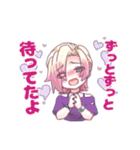 あおねぎ家の誰かさん1（個別スタンプ：8）