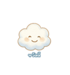 ちいさな雲、大きな気持ち（個別スタンプ：2）
