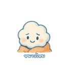 ちいさな雲、大きな気持ち（個別スタンプ：5）