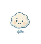 ちいさな雲、大きな気持ち（個別スタンプ：13）