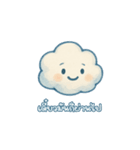 ちいさな雲、大きな気持ち（個別スタンプ：15）