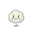 ちいさな雲、大きな気持ち（個別スタンプ：20）