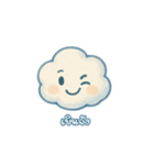 ちいさな雲、大きな気持ち（個別スタンプ：23）