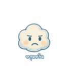 ちいさな雲、大きな気持ち（個別スタンプ：24）