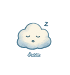 ちいさな雲、大きな気持ち（個別スタンプ：28）