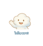 ちいさな雲、大きな気持ち（個別スタンプ：34）