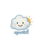 ちいさな雲、大きな気持ち（個別スタンプ：40）
