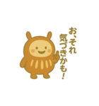だるまる コンサル①（個別スタンプ：4）