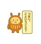 だるまる コンサル①（個別スタンプ：5）