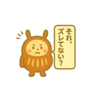 だるまる コンサル①（個別スタンプ：7）