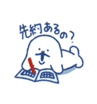 無念！ 埋まりアザラシ（個別スタンプ：9）