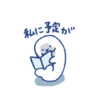 無念！ 埋まりアザラシ（個別スタンプ：12）