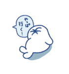 無念！ 埋まりアザラシ（個別スタンプ：19）