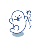 無念！ 埋まりアザラシ（個別スタンプ：27）