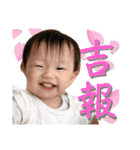 momochanPart3（個別スタンプ：3）