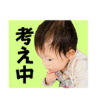 momochanPart3（個別スタンプ：5）
