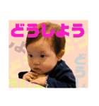 momochanPart3（個別スタンプ：6）