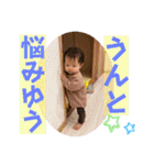 momochanPart3（個別スタンプ：7）