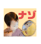 momochanPart3（個別スタンプ：8）