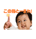 momochanPart3（個別スタンプ：9）