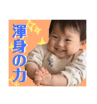 momochanPart3（個別スタンプ：10）