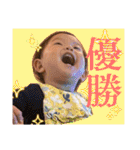 momochanPart3（個別スタンプ：11）