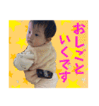momochanPart3（個別スタンプ：12）
