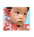 momochanPart3（個別スタンプ：13）