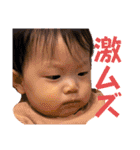 momochanPart3（個別スタンプ：15）