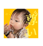 momochanPart3（個別スタンプ：19）