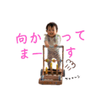 momochanPart3（個別スタンプ：25）