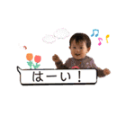 momochanPart3（個別スタンプ：27）