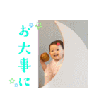 momochanPart3（個別スタンプ：29）