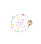 momochanPart3（個別スタンプ：32）