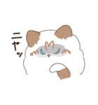 まろちゃんなっちゃん（個別スタンプ：4）