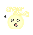 かんなのすたんぷver1（個別スタンプ：1）