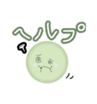 かんなのすたんぷver1（個別スタンプ：5）