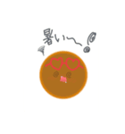 かんなのすたんぷver1（個別スタンプ：7）