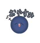 かんなのすたんぷver1（個別スタンプ：8）