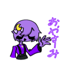 異世界パラコラ学園(パラコラ)（個別スタンプ：13）