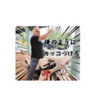 のぶ格言風スタンプ（個別スタンプ：4）