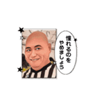 のぶ格言風スタンプ（個別スタンプ：6）