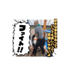 のぶ格言風スタンプ（個別スタンプ：9）