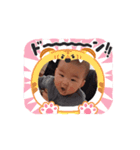赤ちゃんぼーーい（個別スタンプ：1）
