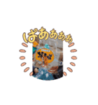 赤ちゃんぼーーい（個別スタンプ：3）