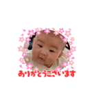 赤ちゃんぼーーい（個別スタンプ：7）