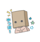 ローゼリアと内通者（個別スタンプ：4）