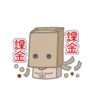 ローゼリアと内通者（個別スタンプ：6）