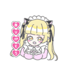 ローゼリアと内通者（個別スタンプ：7）